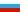  Russian 