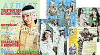 ������ ������-���������� �� ����� ������